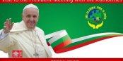 „В БЪЛГАРИЯ БЯХ РЪКОВОДЕН ОТ ЖИВИЯ СПОМЕН ЗА СВЕТИ ЙОАН ХХІІІ“.