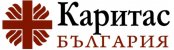 КАРИТАС БЪЛГАРИЯ