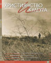 НОВИЯТ БРОЙ 57 НА СПИСАНИЕ 