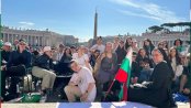 ПРЕССЪОБЩЕНИЕ НА КАРДИНАЛСКАТА КОЛЕГИЯ 