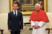 БЕНЕДИКТ ХVІ СЕ СРЕЩНА С ПРЕЗИДЕНТА НА РУСИЯ