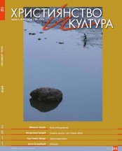 НОВИЯТ БРОЙ 65 НА СП. 
