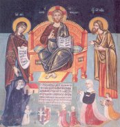 АДВЕНТЪТ