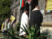 СВЕТИЛИЩЕТО В МАЛКО ТЪРНОВО БЕ ПОСВЕТЕНО НА СВЕТИ ЙОАН ПАВЕЛ II
