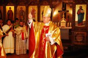 ЗАКЛЮЧЕНИЕ ОТ ГОДИШНАТА СРЕЩА НА ЕВРОПЕЙСКИТЕ ИЗТОЧНОКАТОЛИЧЕСКИ ЕПИСКОПИ 
